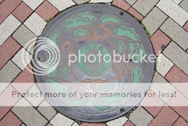 Ichikawa%20041_zpsvk3pxbdq.jpg