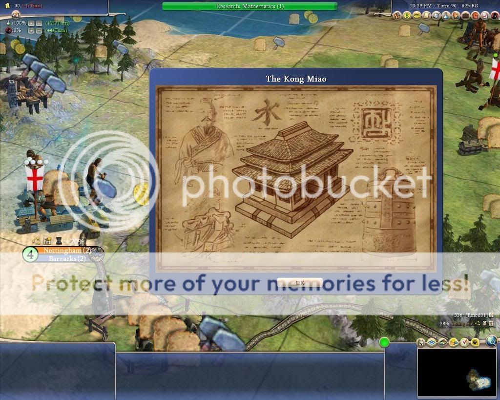 Civ4ScreenShot0002.jpg